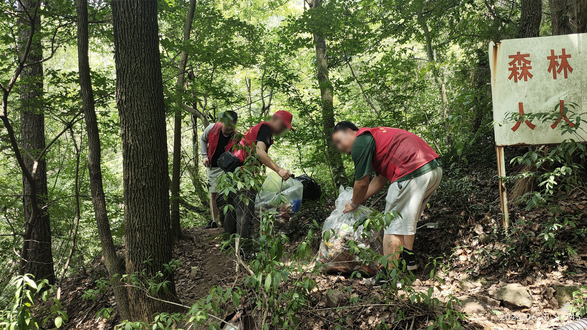 /uploads/image/2024/07/19/1721354276426532/星空·综合体育环保活动照片1.jpg 星空·综合体育环保活动照片1.jpg